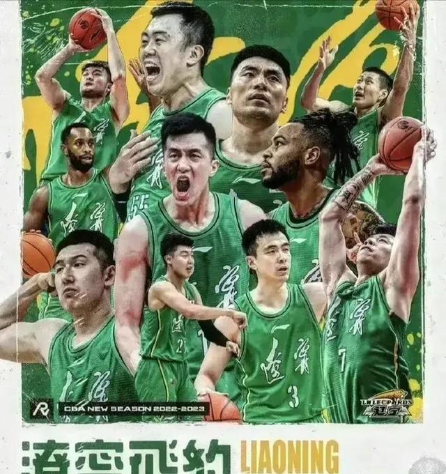 未来的比赛阵容将会有重大的变动