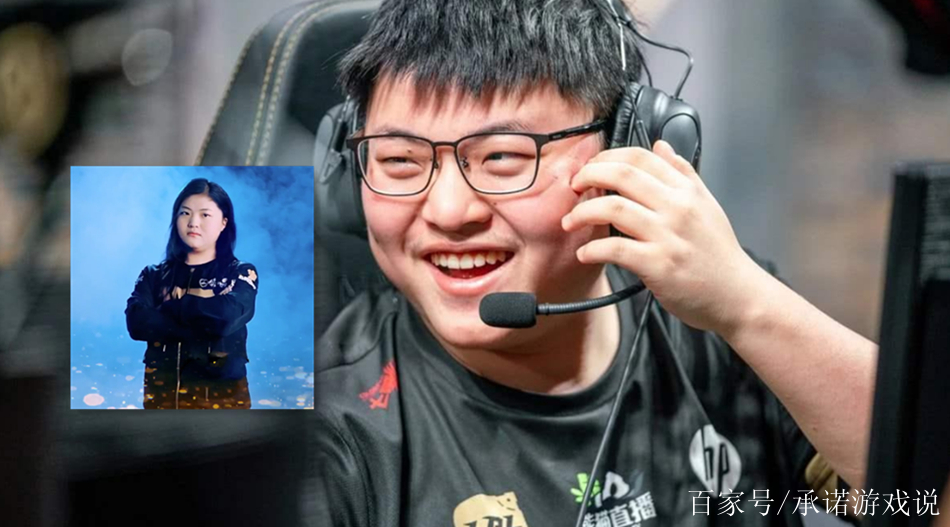 Doinb新星逆转表现惊艳，G2未来可期！的简单介绍